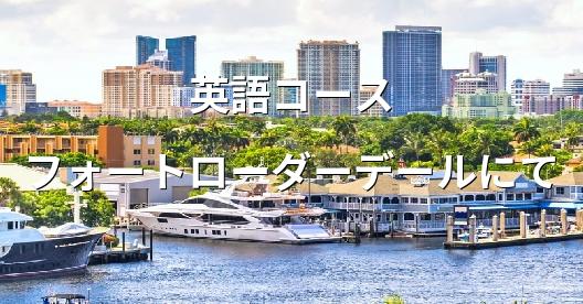Facebook共有ボックスの都市イメージ