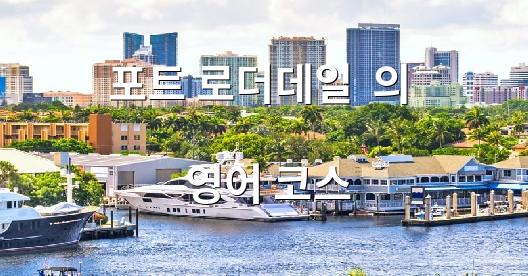 Facebook 공유 상자 도시 이미지