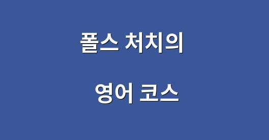 Facebook 공유 상자 도시 이미지