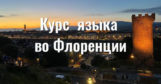 Изображение города, которым можно поделиться в Facebook