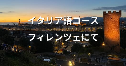 Facebook共有ボックスの都市イメージ