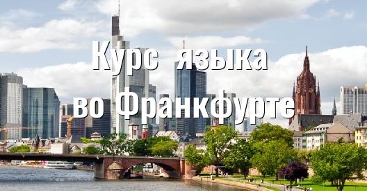 Изображение города, которым можно поделиться в Facebook