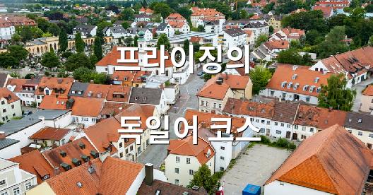 Facebook 공유 상자 도시 이미지