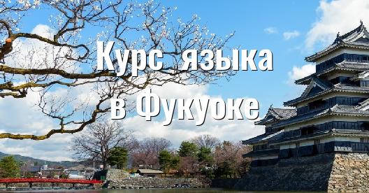 Изображение города, которым можно поделиться в Facebook
