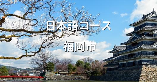 Facebook共有ボックスの都市イメージ