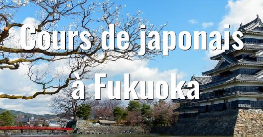 Boîte de partage Facebook d'images de la ville