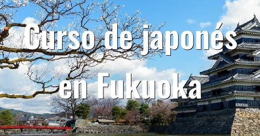 Imagen de ciudad para compartir en Facebook