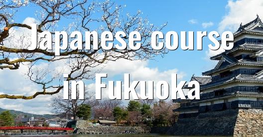 Facebook Share Box city image