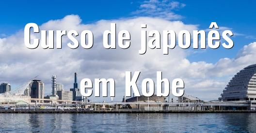 Caixa do Facebook para compartilhar imagem da cidade 