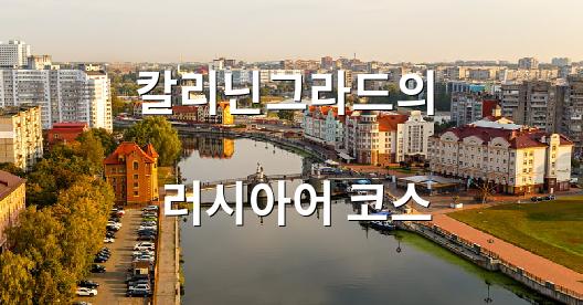 Facebook 공유 상자 도시 이미지