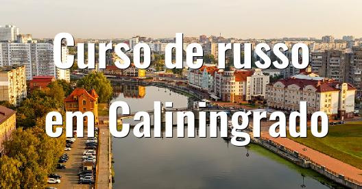 Caixa do Facebook para compartilhar imagem da cidade 