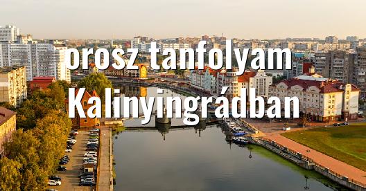 Facebook megosztási ablak városkép