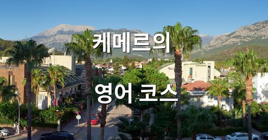 Facebook 공유 상자 도시 이미지