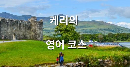 Facebook 공유 상자 도시 이미지
