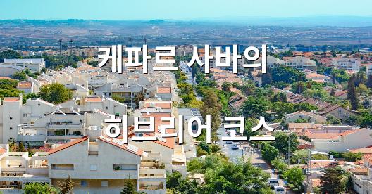 Facebook 공유 상자 도시 이미지