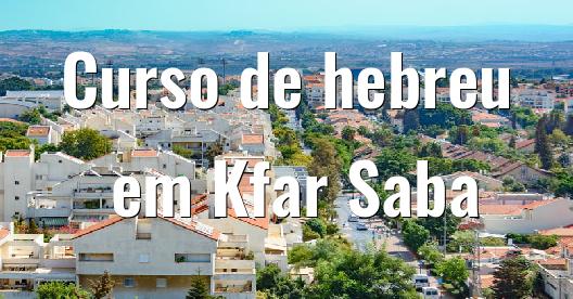 Caixa do Facebook para compartilhar imagem da cidade 