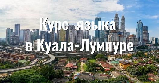 Изображение города, которым можно поделиться в Facebook