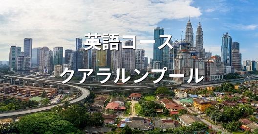 Facebook共有ボックスの都市イメージ