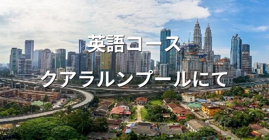 Facebook共有ボックスの都市イメージ