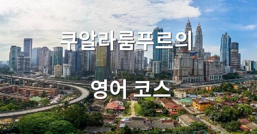 Facebook 공유 상자 도시 이미지