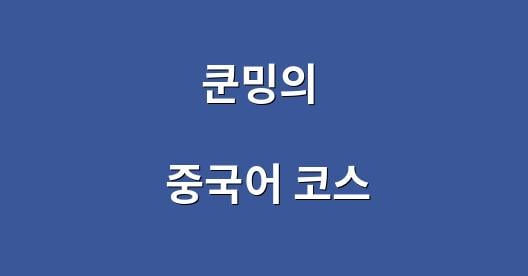 Facebook 공유 상자 도시 이미지