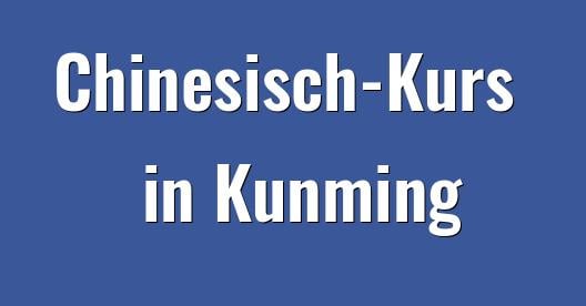 Facebook-Sharing-Box-Stadtbild
