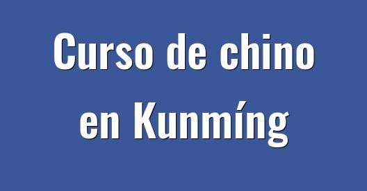 Imagen de ciudad para compartir en Facebook
