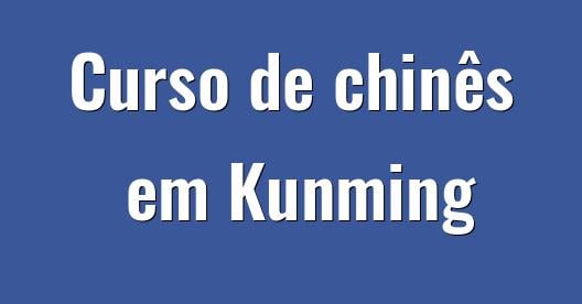 Caixa do Facebook para compartilhar imagem da cidade