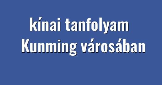 Facebook megosztási ablak városkép
