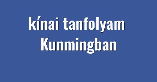 Facebook megosztási ablak városkép