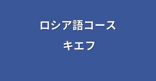 Facebook共有ボックスの都市イメージ
