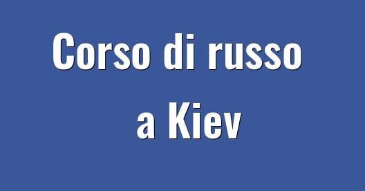 Immagine della città da condividere su Facebook 