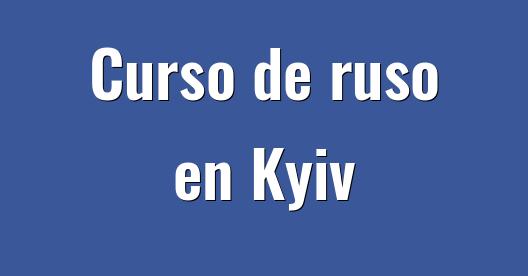 Imagen de ciudad para compartir en Facebook
