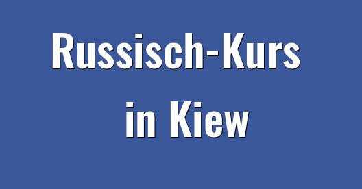 Facebook-Sharing-Box-Stadtbild