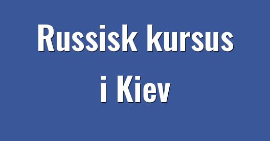 Facebook Share Box bybillede