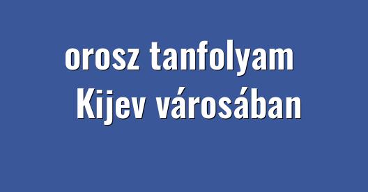 Facebook megosztási ablak városkép