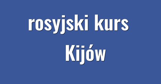 Facebook dzielenie obrazu miasta miasta