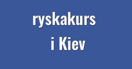 Facebook delningsbox stadssida