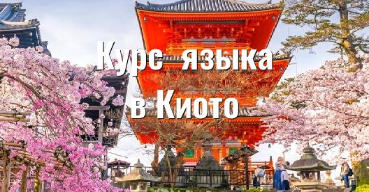 Изображение города, которым можно поделиться в Facebook