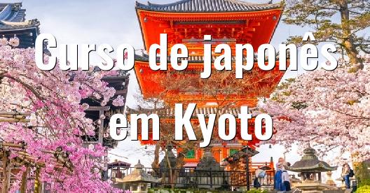 Caixa do Facebook para compartilhar imagem da cidade 