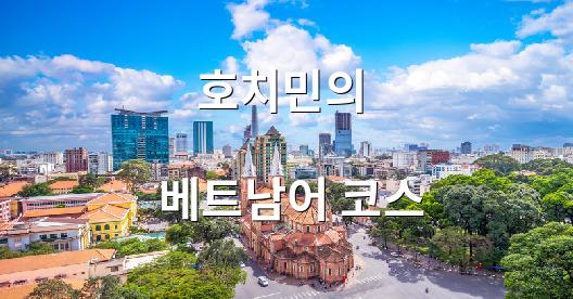 Facebook 공유 상자 도시 이미지