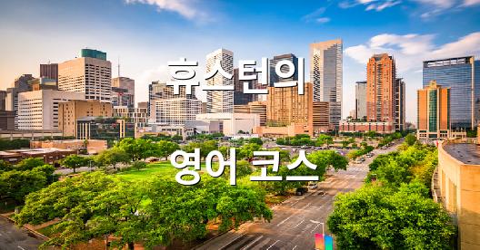 Facebook 공유 상자 도시 이미지