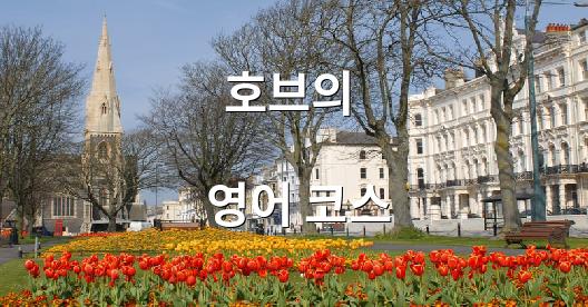 Facebook 공유 상자 도시 이미지