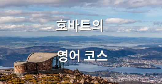 Facebook 공유 상자 도시 이미지