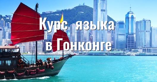 Изображение города, которым можно поделиться в Facebook
