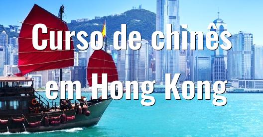 Caixa do Facebook para compartilhar imagem da cidade 