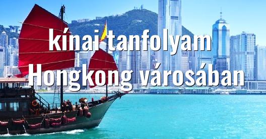 Facebook megosztási ablak városkép