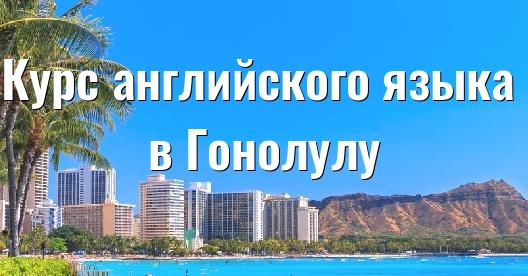 Изображение города, которым можно поделиться в Facebook
