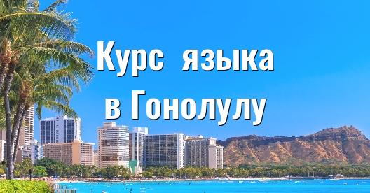 Изображение города, которым можно поделиться в Facebook