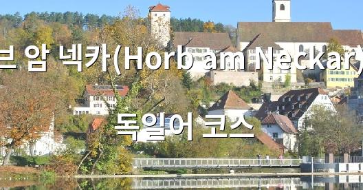 Facebook 공유 상자 도시 이미지